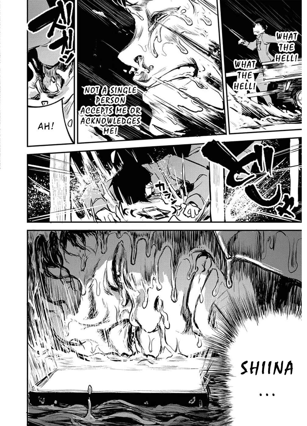 Chapter 7 - Page 17