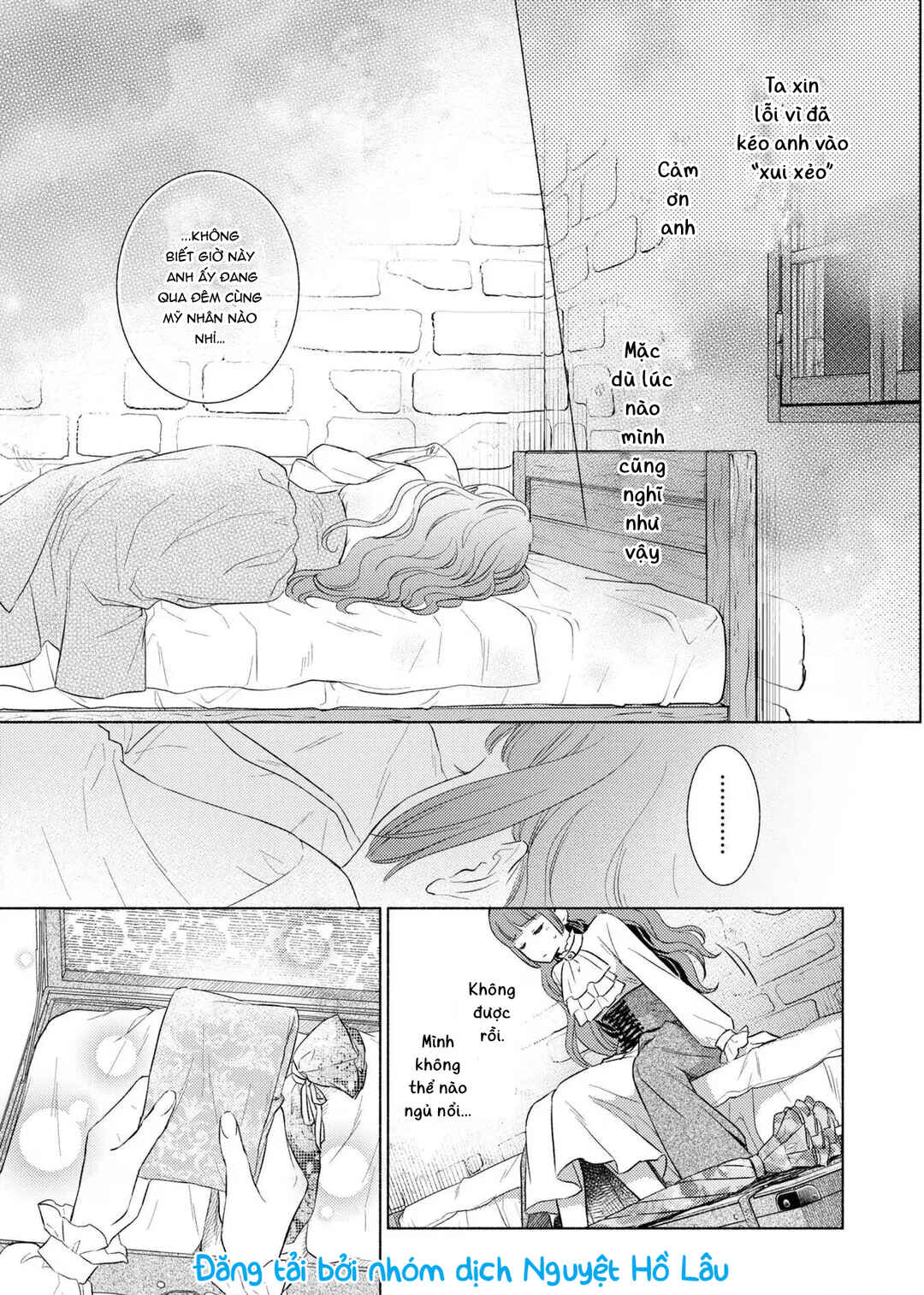 Chapter 2 - Page 3