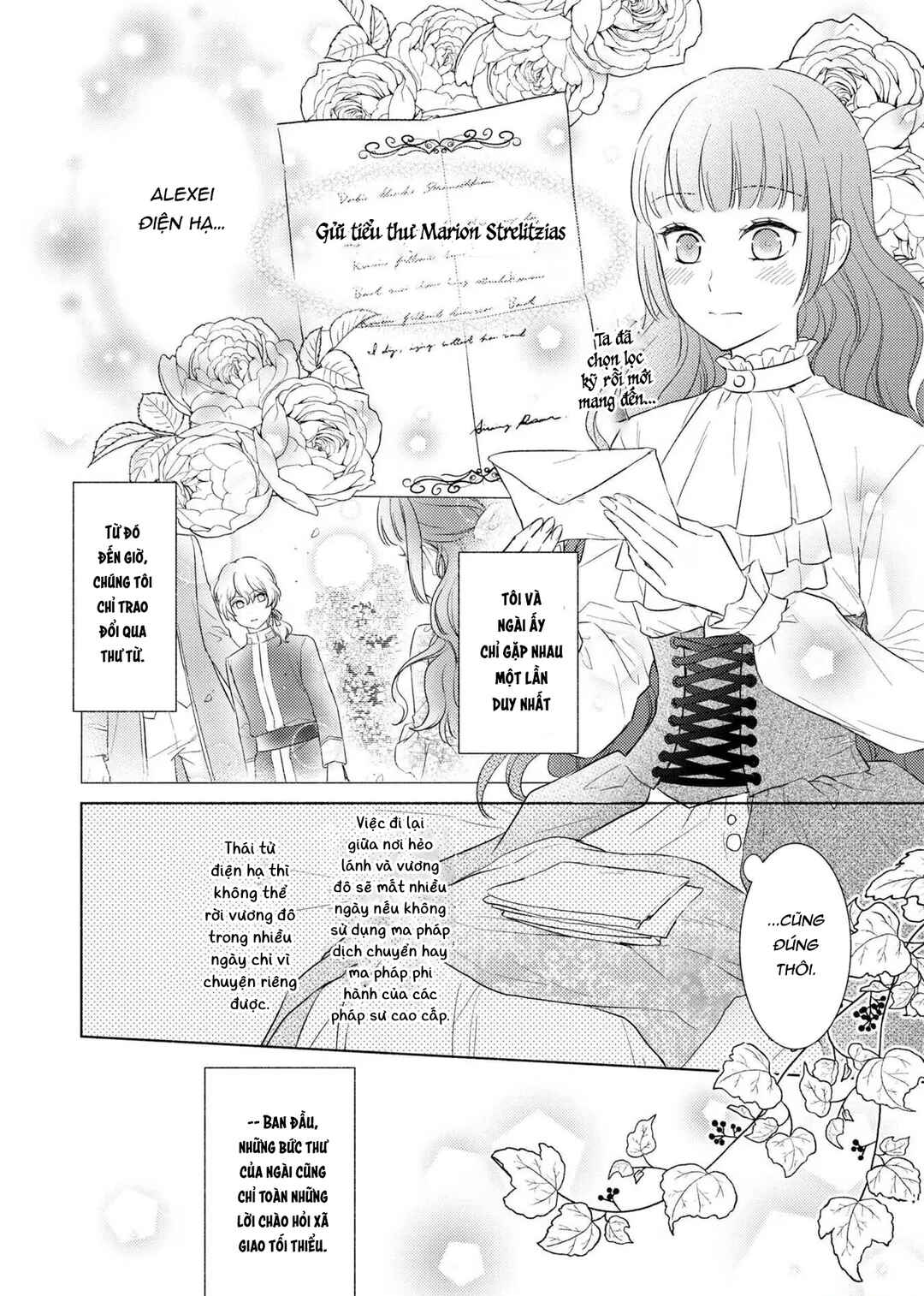 Chapter 2 - Page 4