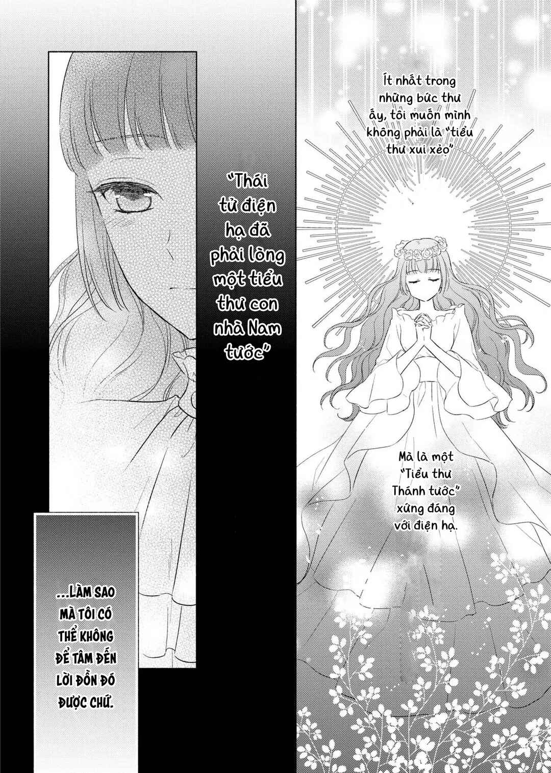 Chapter 2 - Page 6