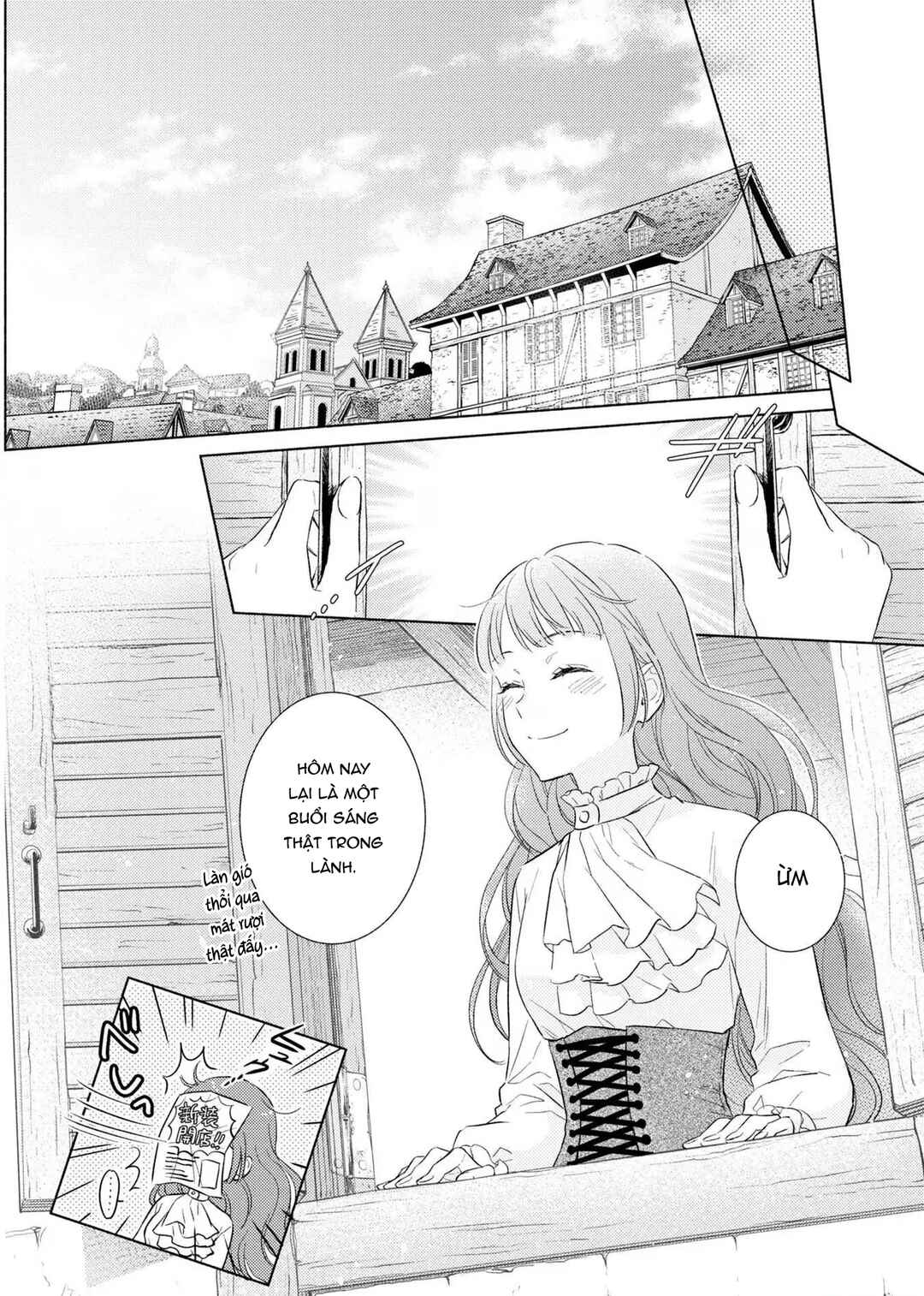 Chapter 2 - Page 8