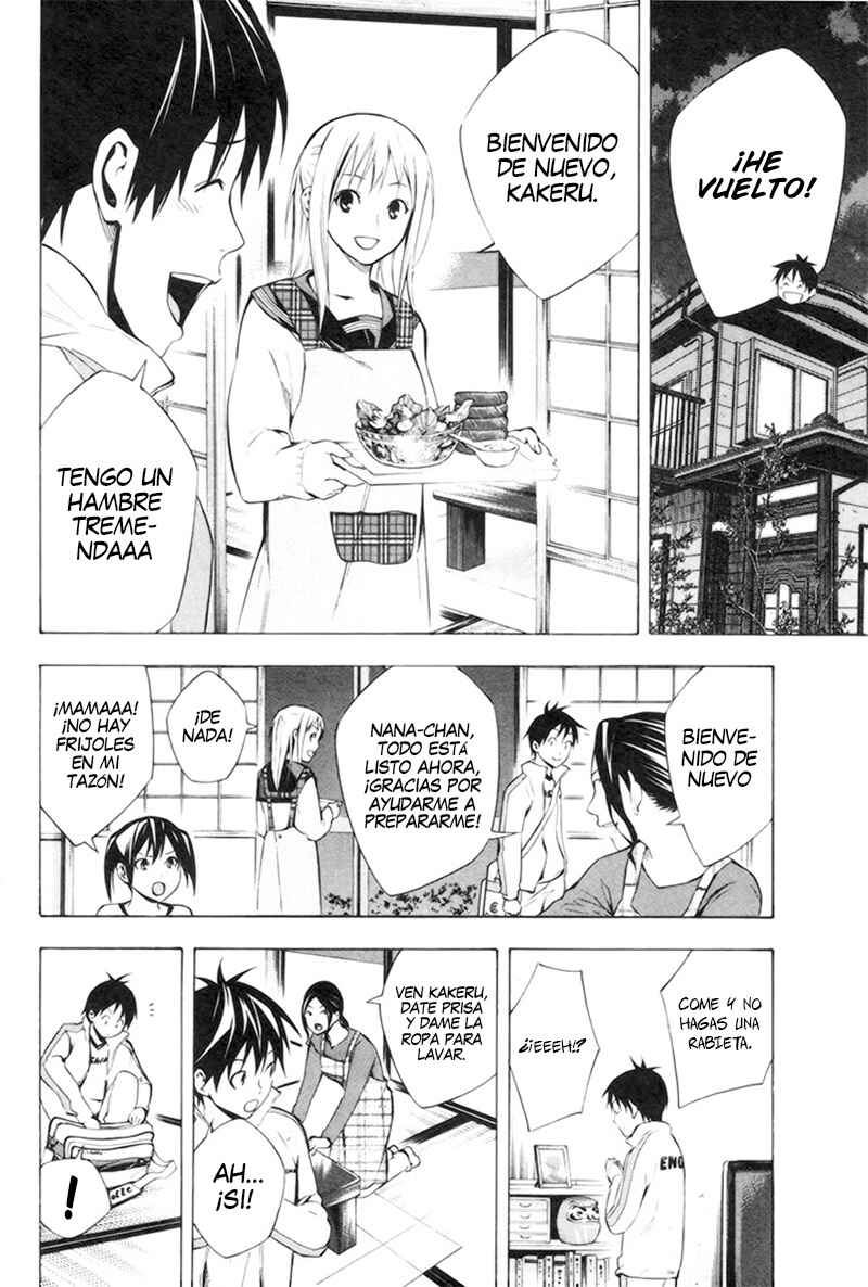 Chapter 186 - Page 11