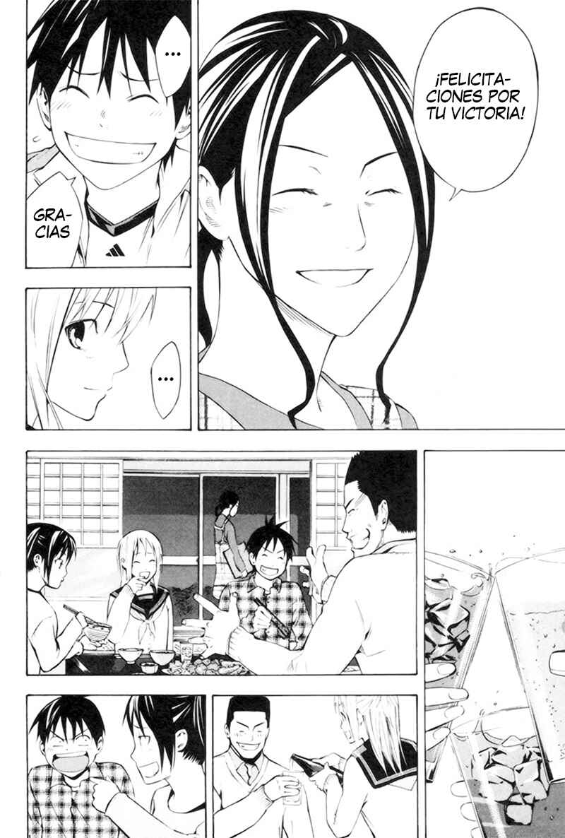 Chapter 186 - Page 13