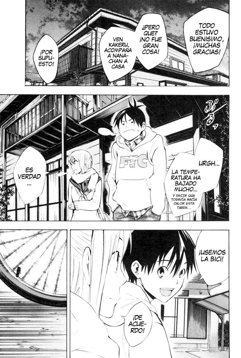 Chapter 186 - Page 14