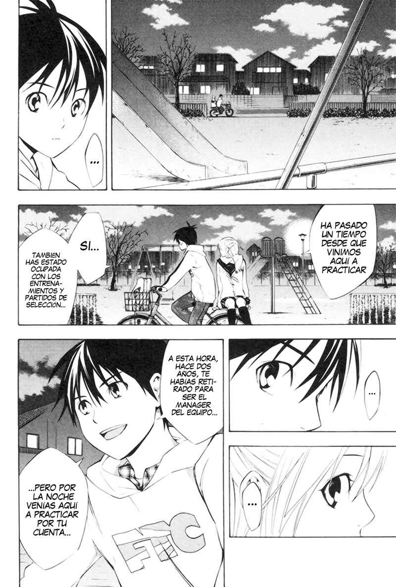 Chapter 186 - Page 15
