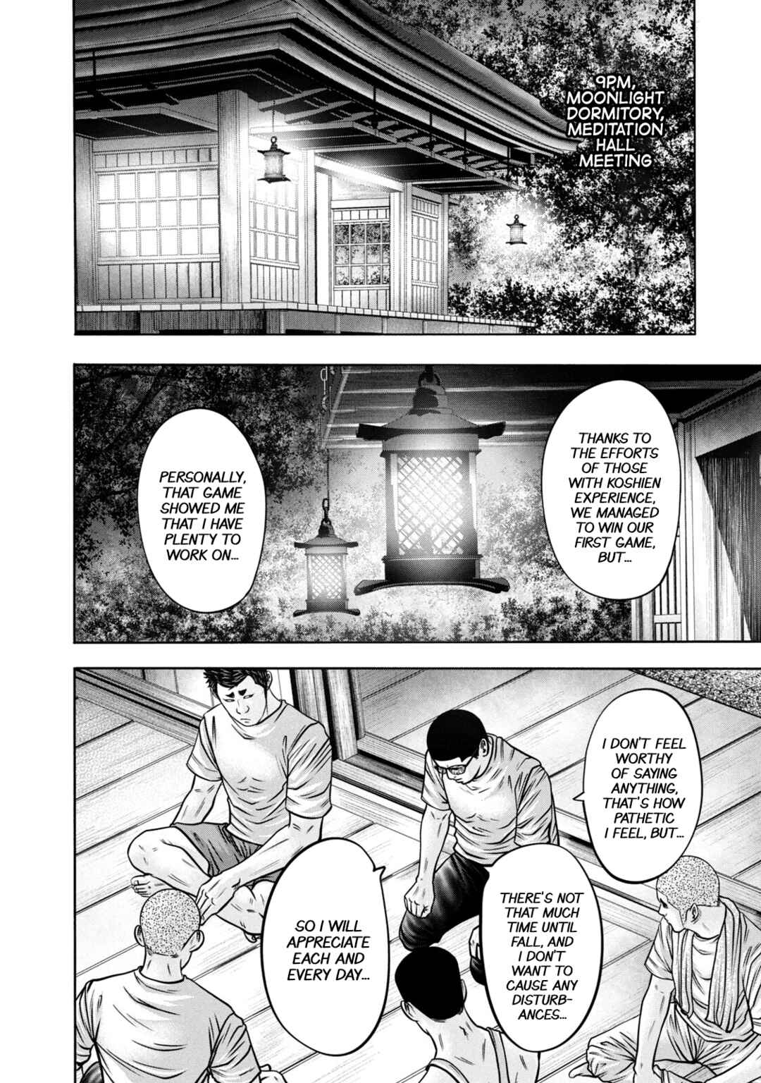 Chapter 301 - Page 10
