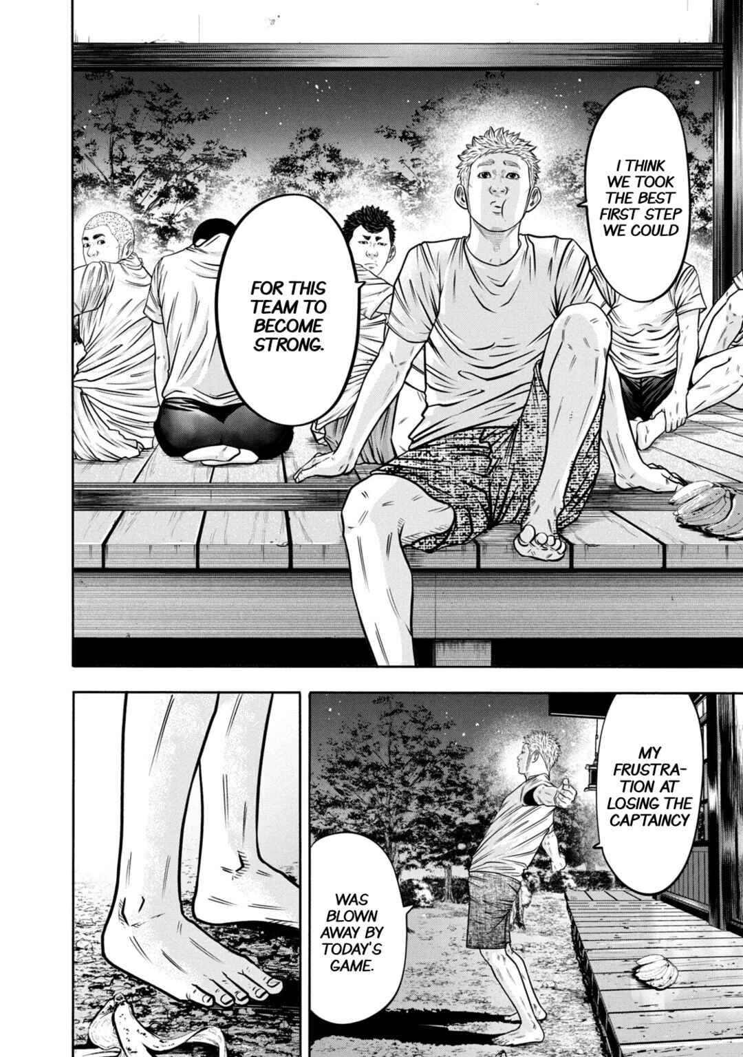 Chapter 301 - Page 14