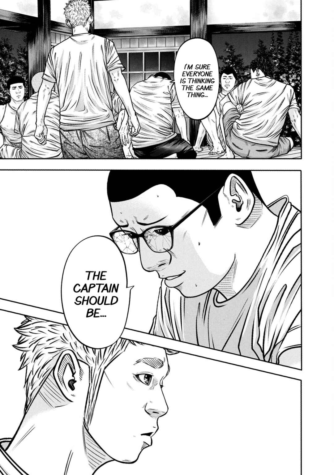 Chapter 301 - Page 17
