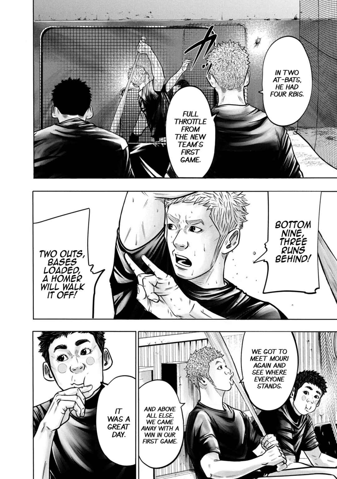 Chapter 301 - Page 4