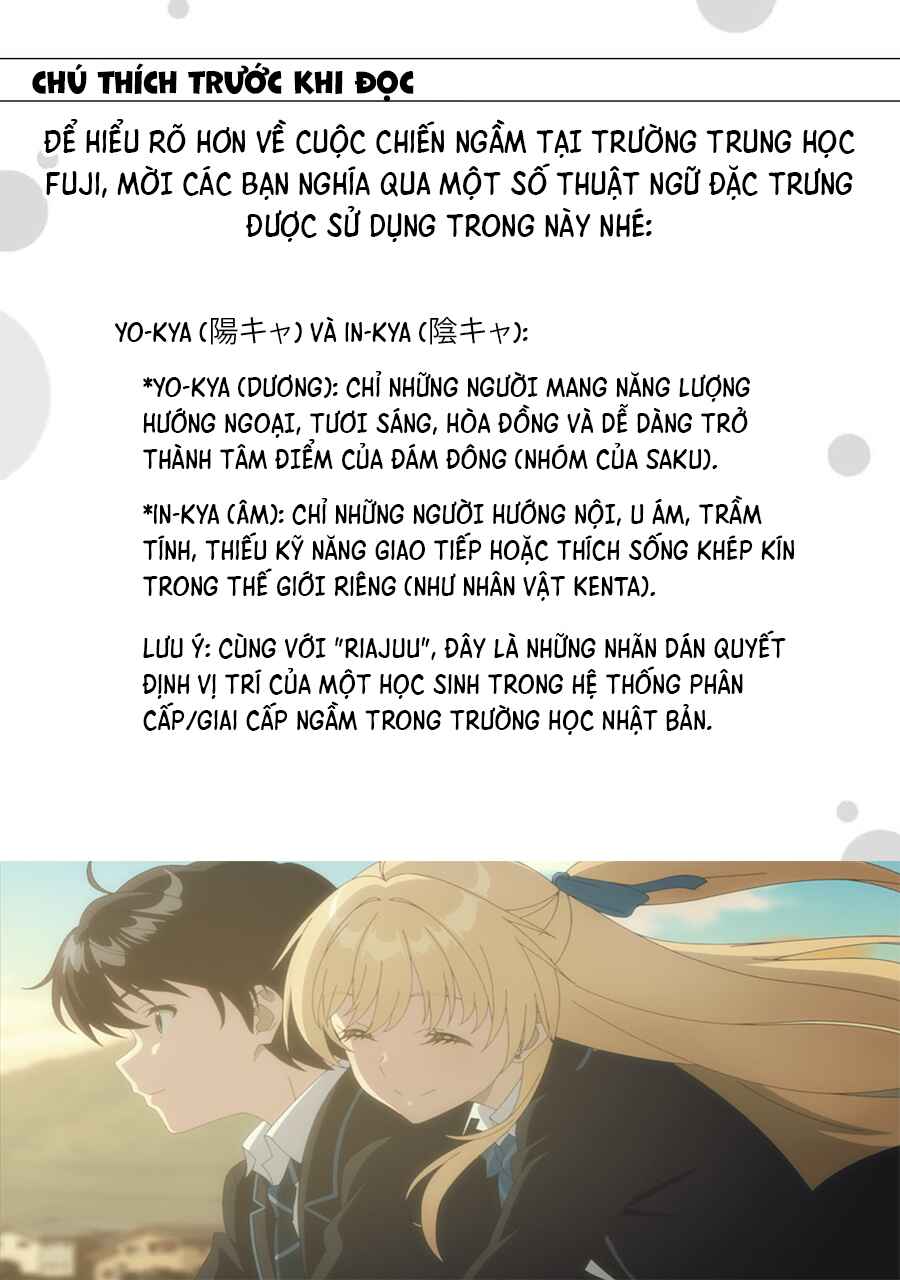 Chapter 1 - Page 3