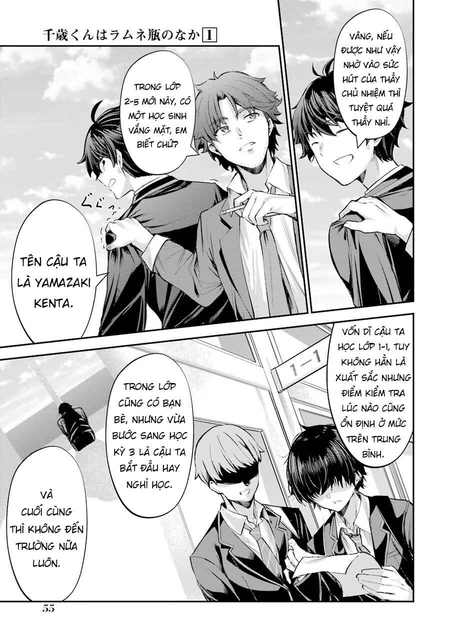 Chapter 1 - Page 57
