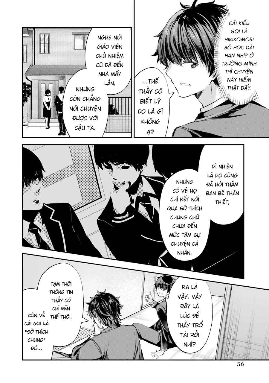 Chapter 1 - Page 58