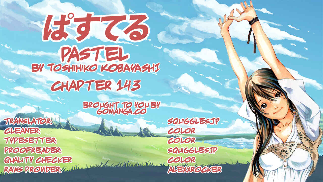 Chapter 143 - Page 1