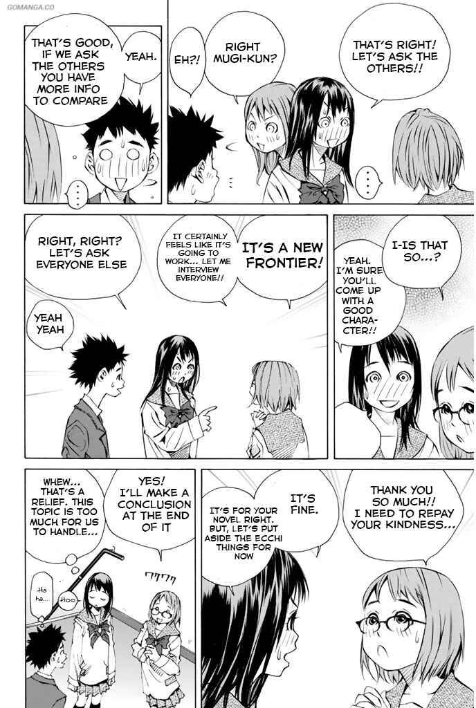 Chapter 143 - Page 14