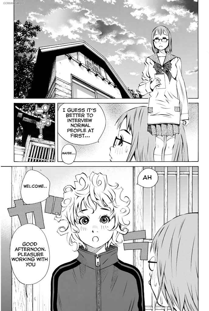 Chapter 143 - Page 19