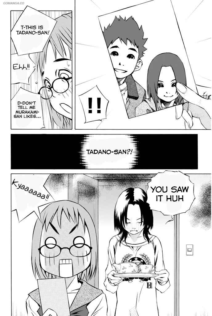 Chapter 143 - Page 32