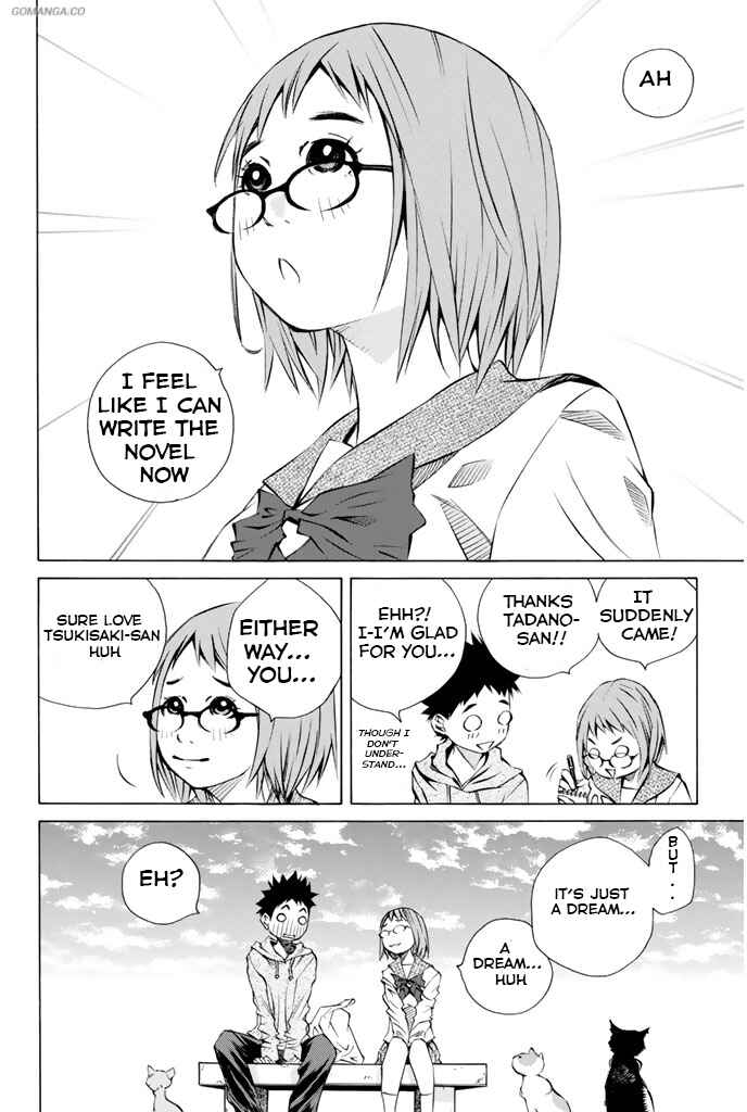 Chapter 143 - Page 44
