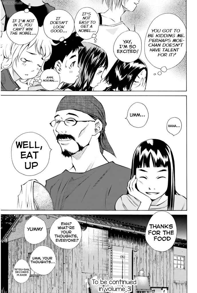 Chapter 143 - Page 49