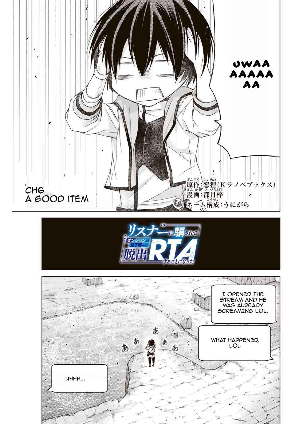 Chapter 6 - Page 1