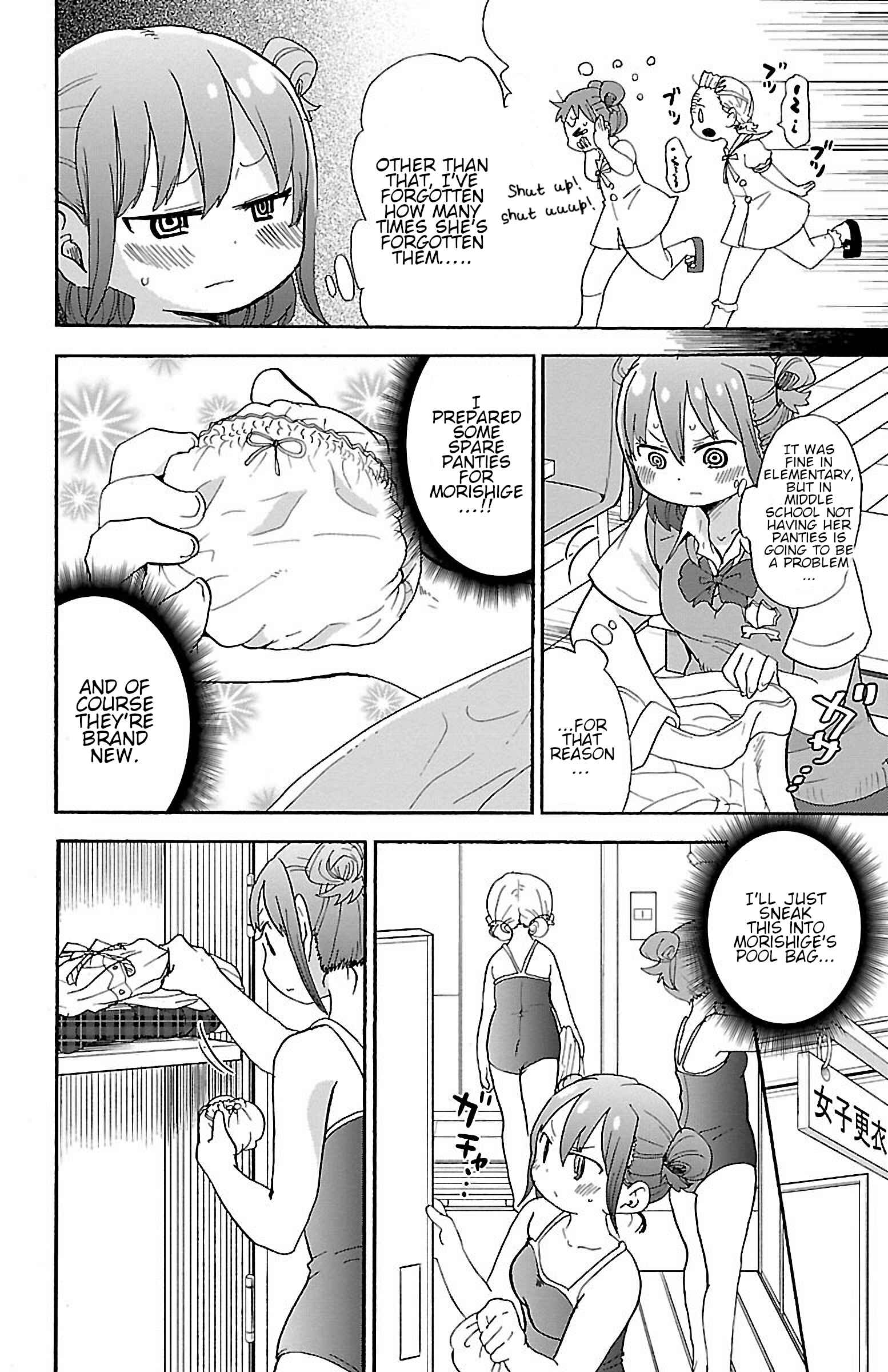 Chapter 43 - Page 4