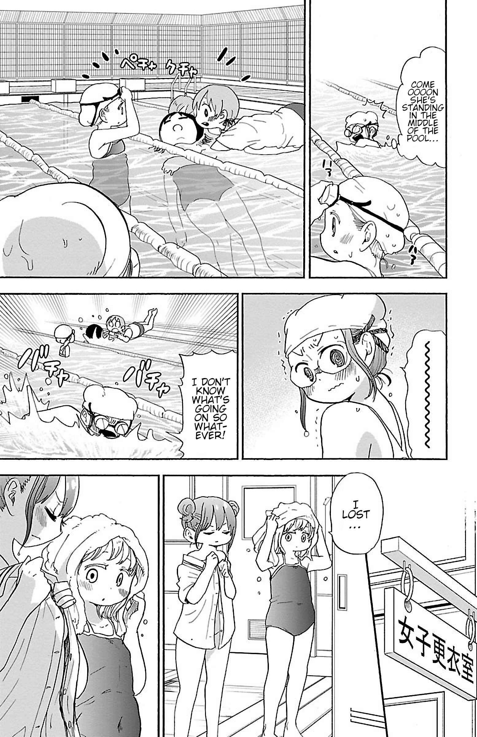 Chapter 43 - Page 7