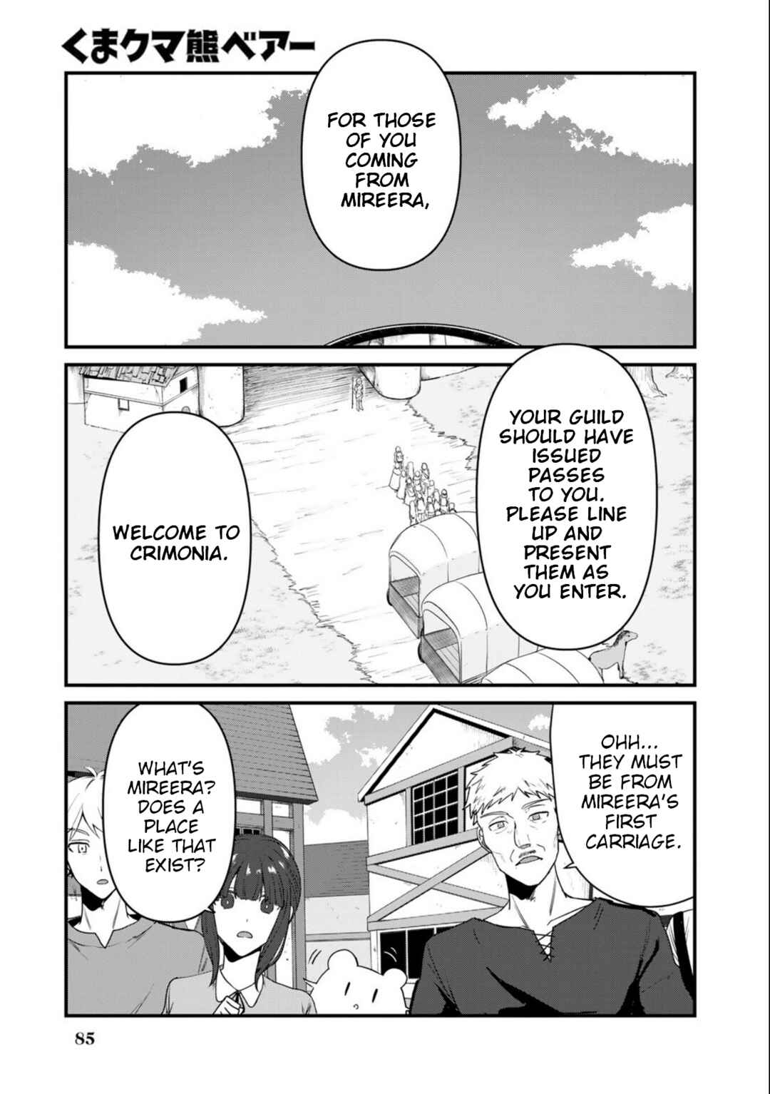 Chapter 97 - Page 1