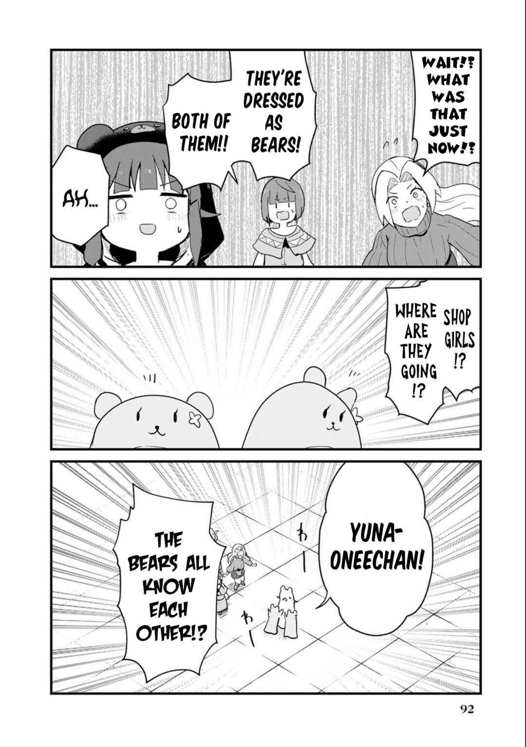 Chapter 97 - Page 8