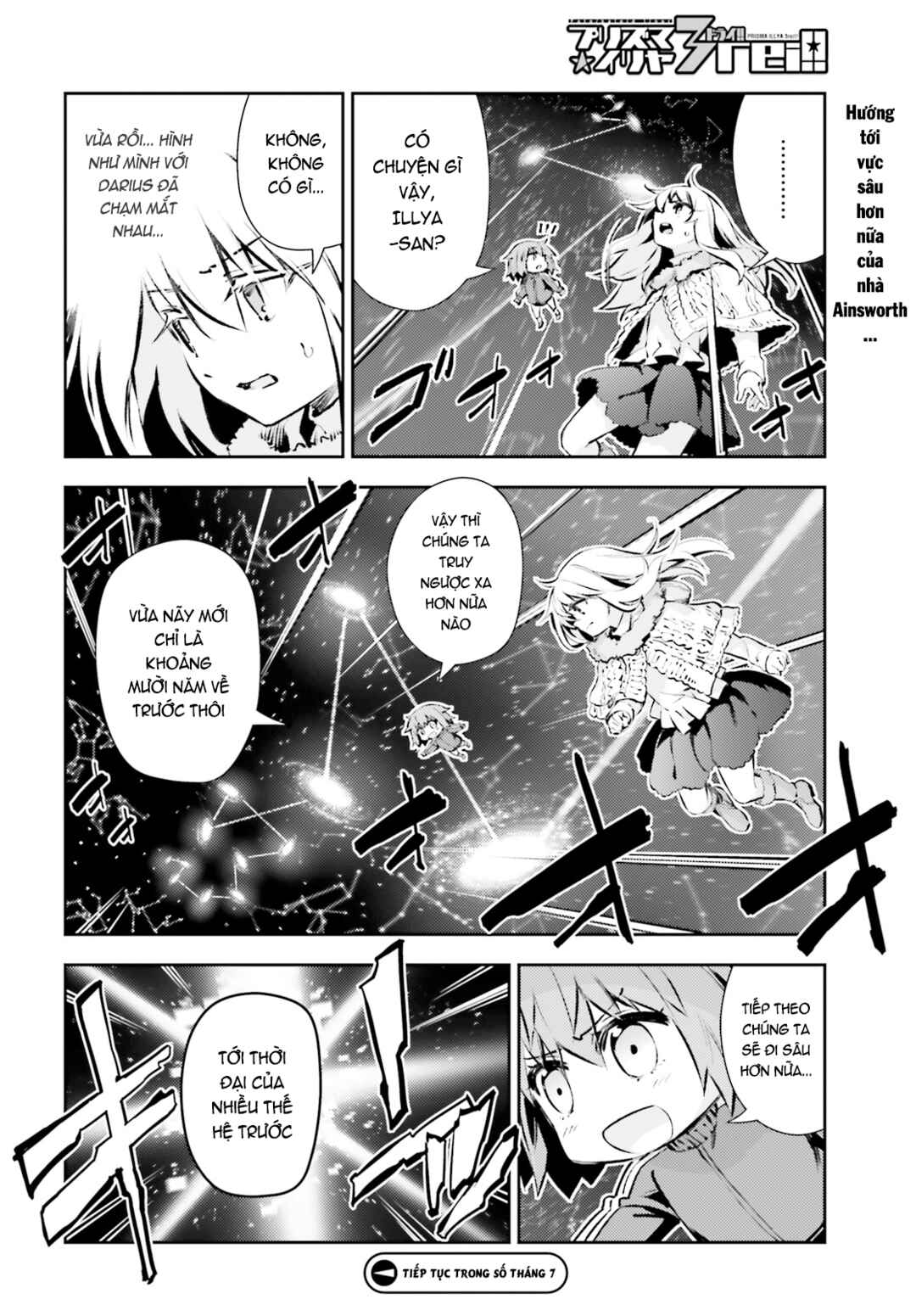 Chapter 63 - Page 17