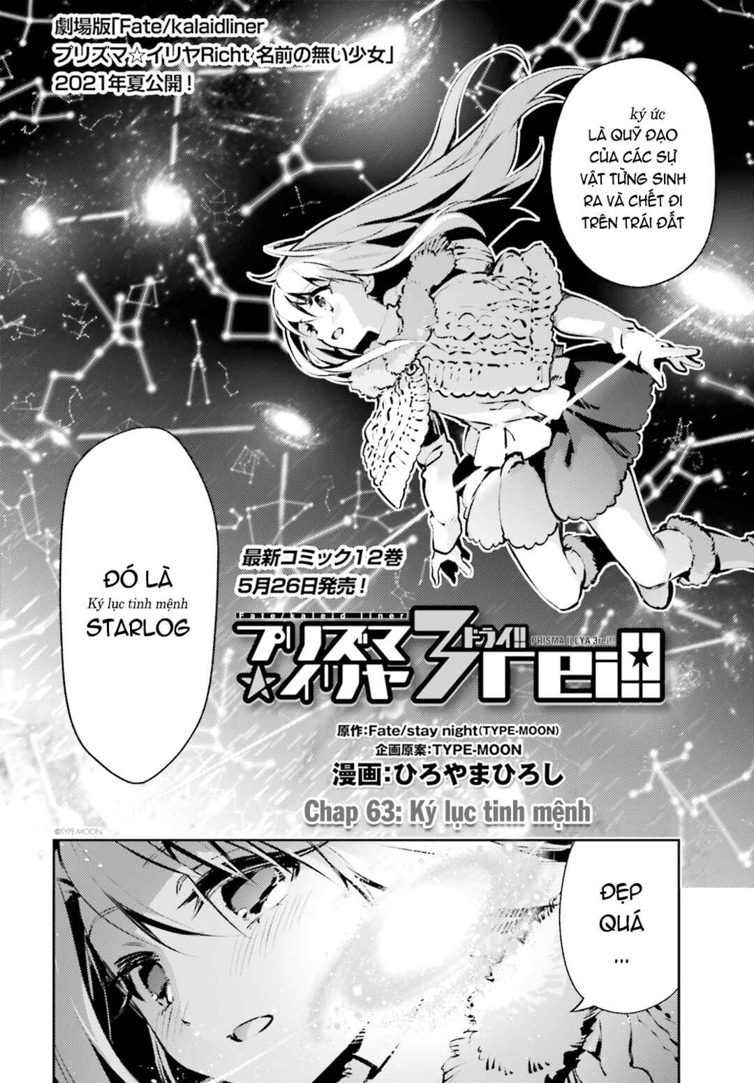 Chapter 63 - Page 3
