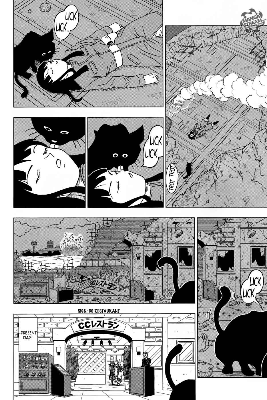 Chapter 16 - Page 26