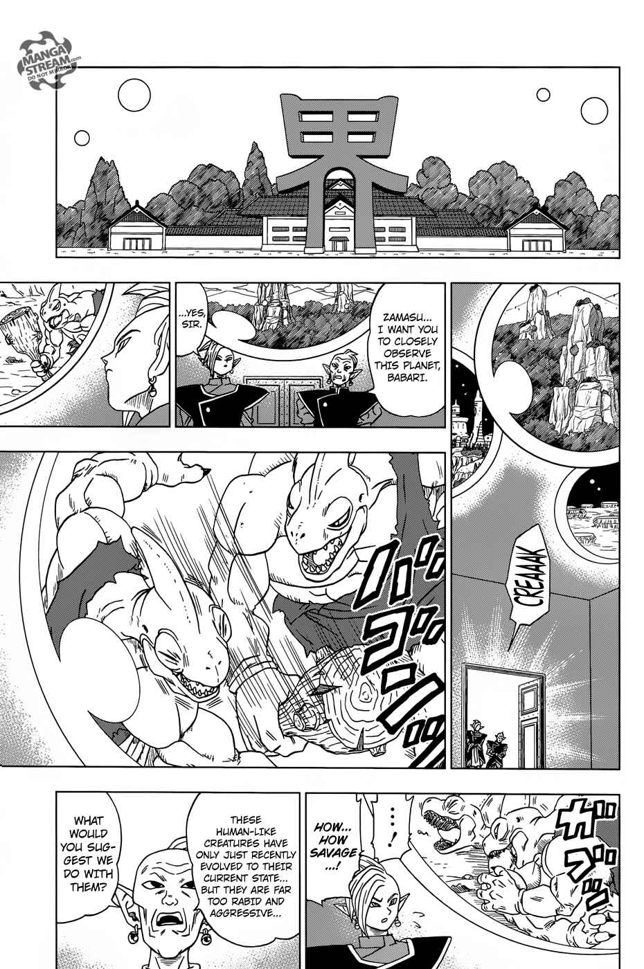 Chapter 16 - Page 39