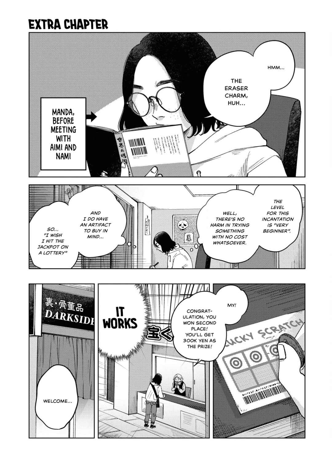 Chapter 15.5 - Page 1
