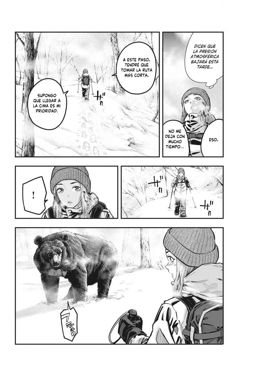 Chapter 1 - Page 12