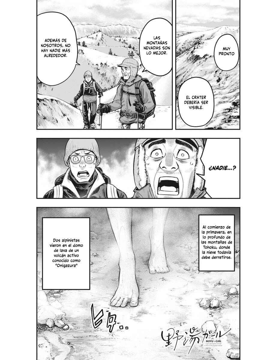 Chapter 1 - Page 7