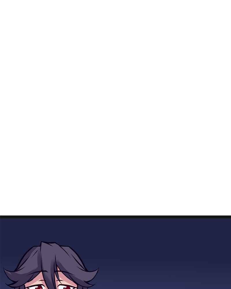 Chapter 122 - Page 11