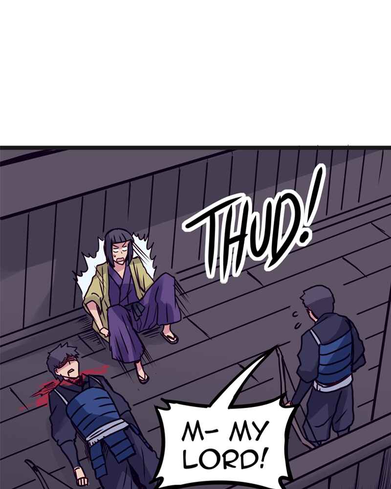 Chapter 122 - Page 19