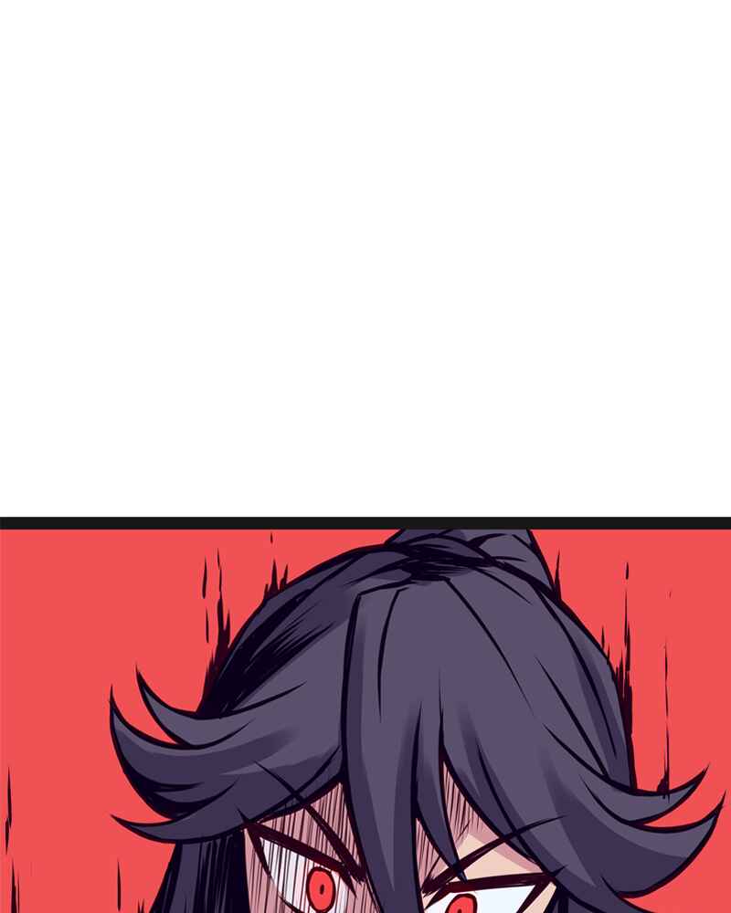 Chapter 122 - Page 23