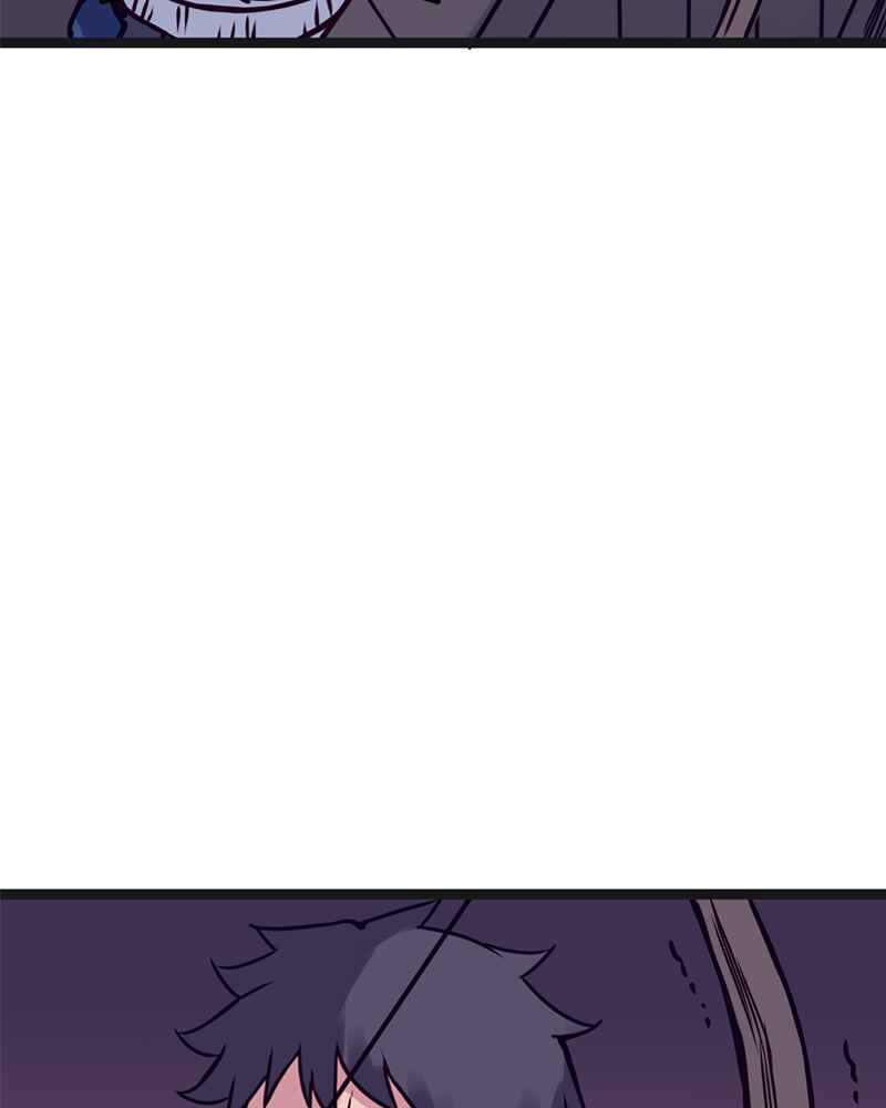Chapter 122 - Page 4