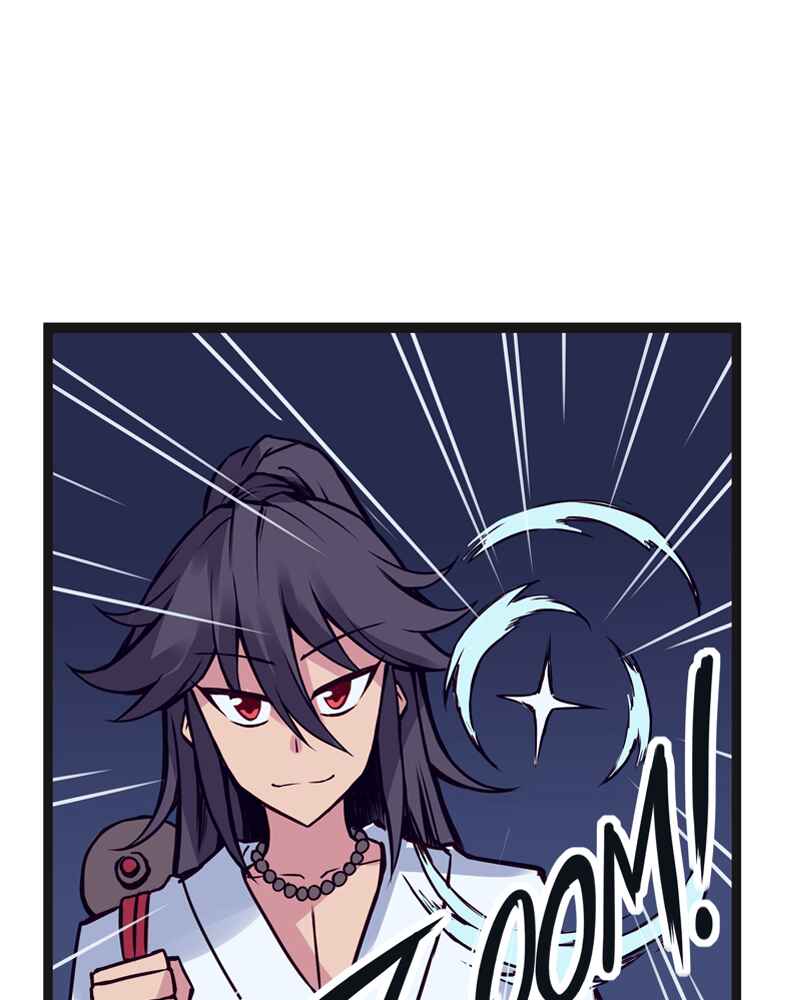 Chapter 122 - Page 8