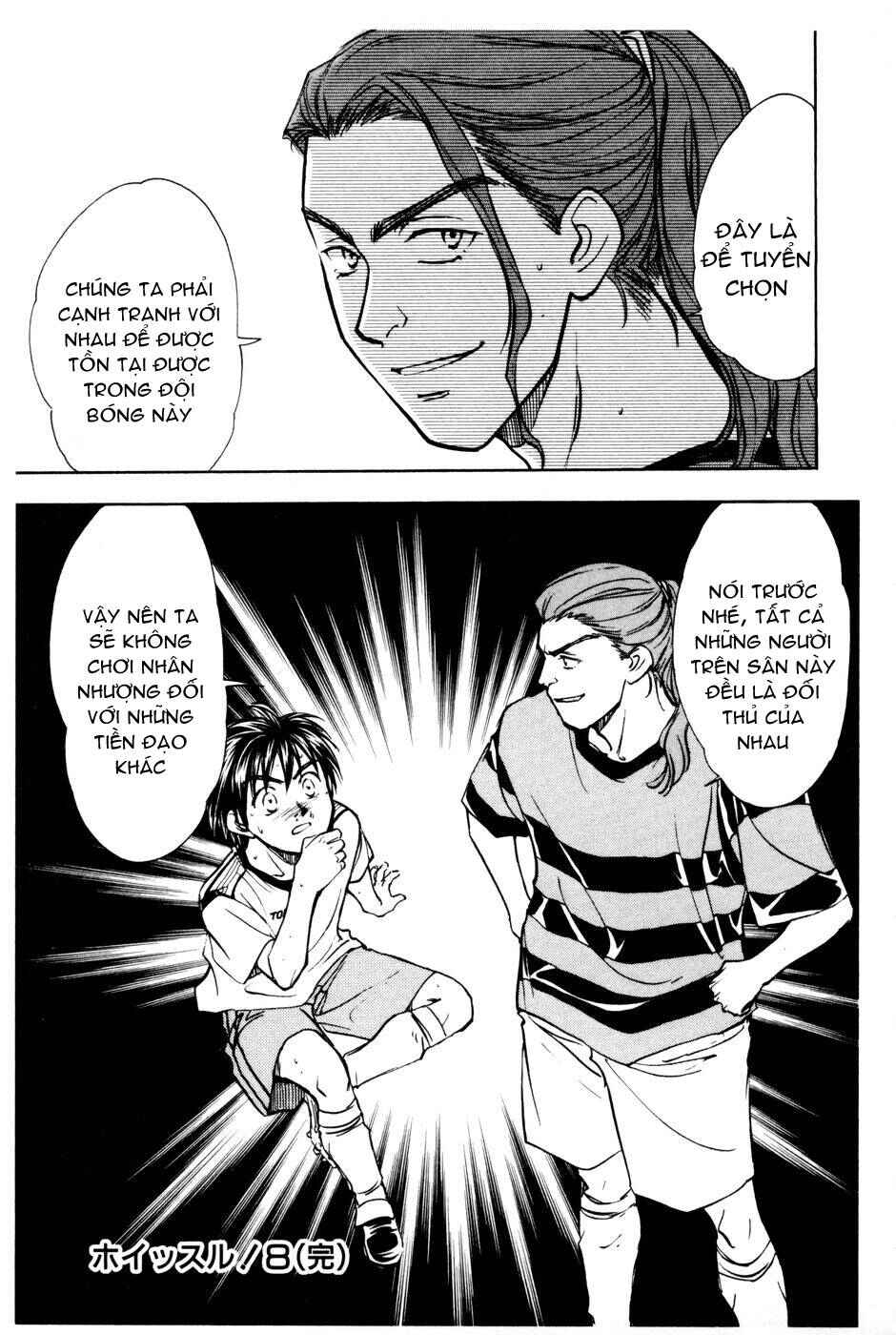 Chapter 115 - Page 17