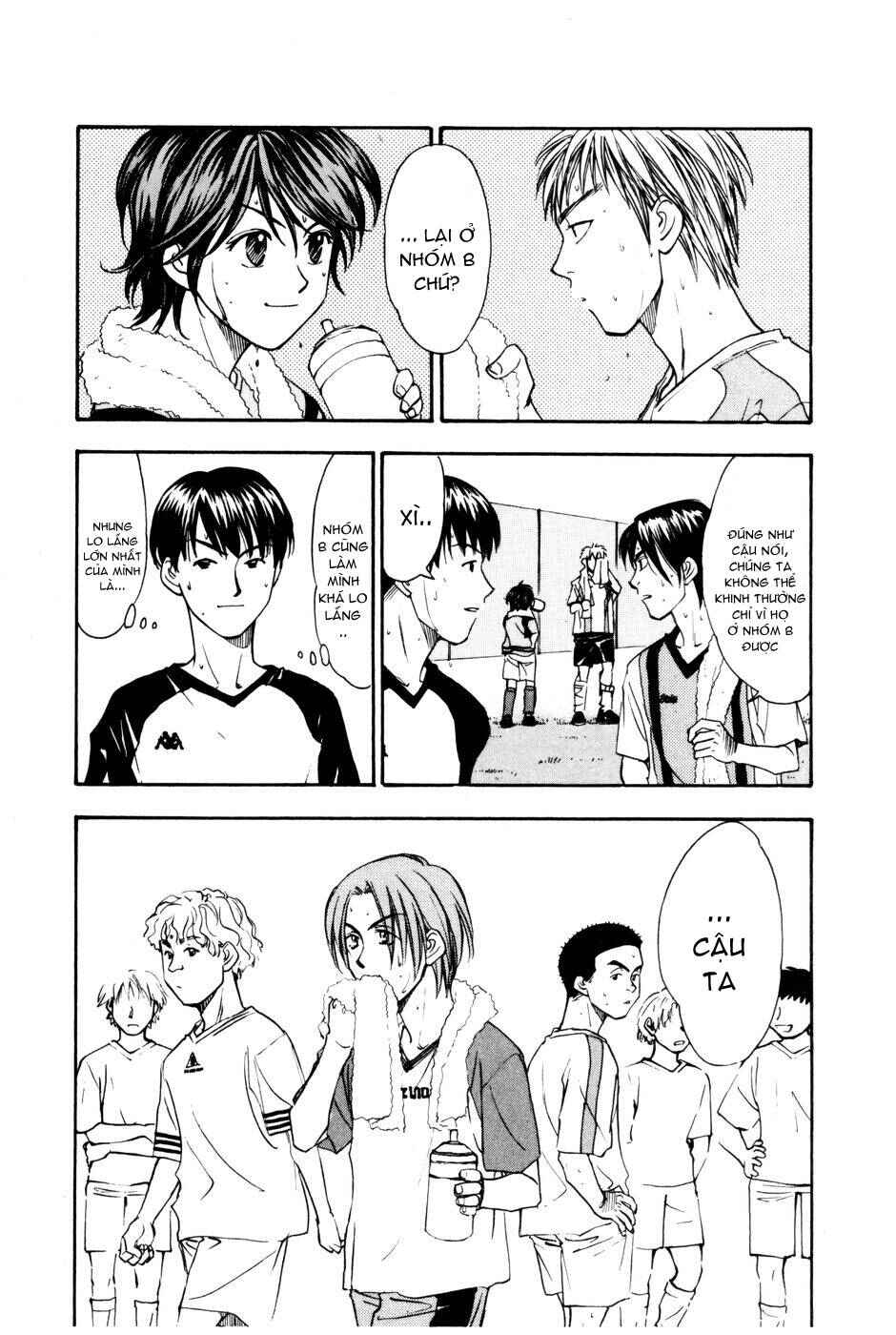 Chapter 115 - Page 3