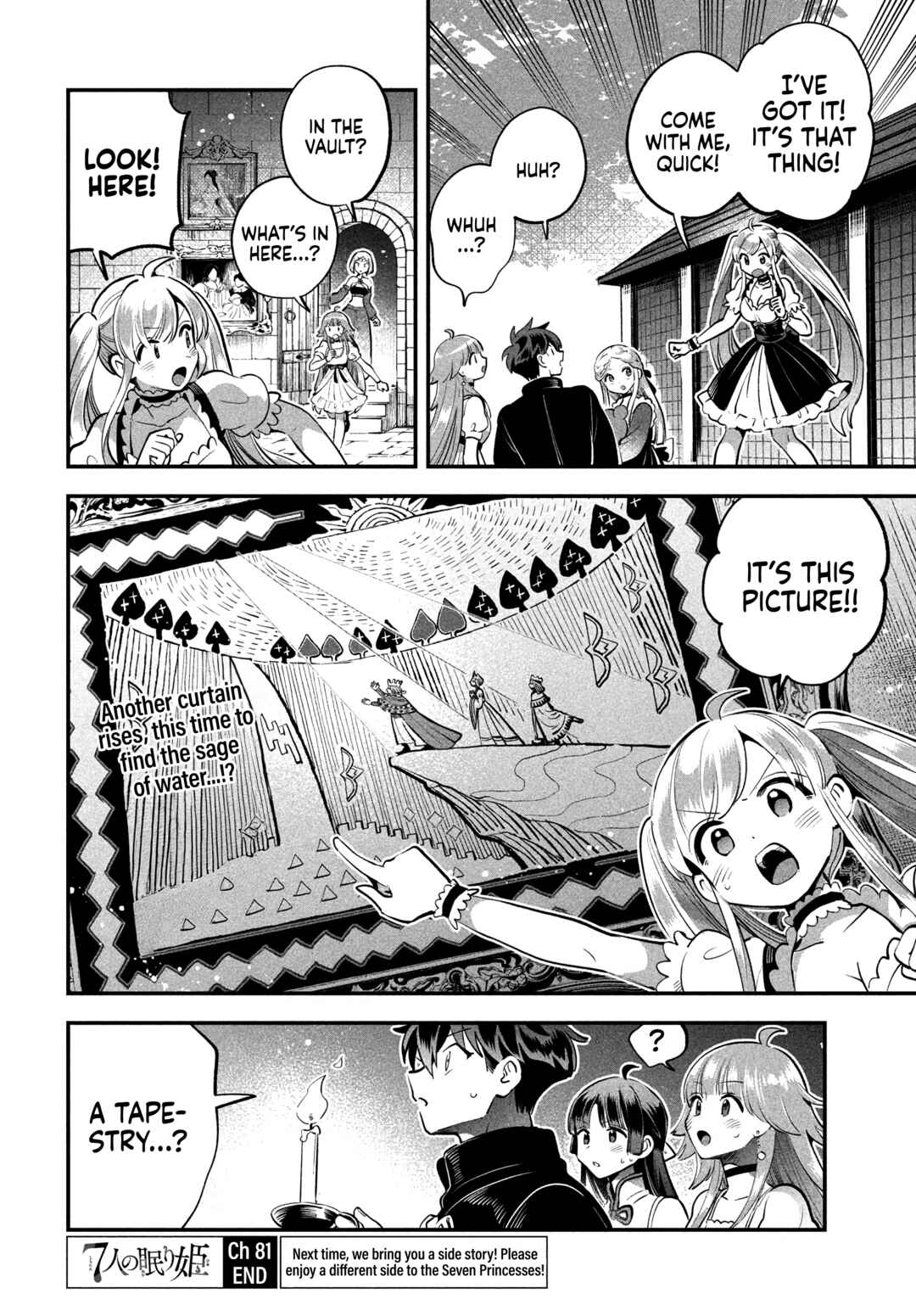 Chapter 81 - Page 14