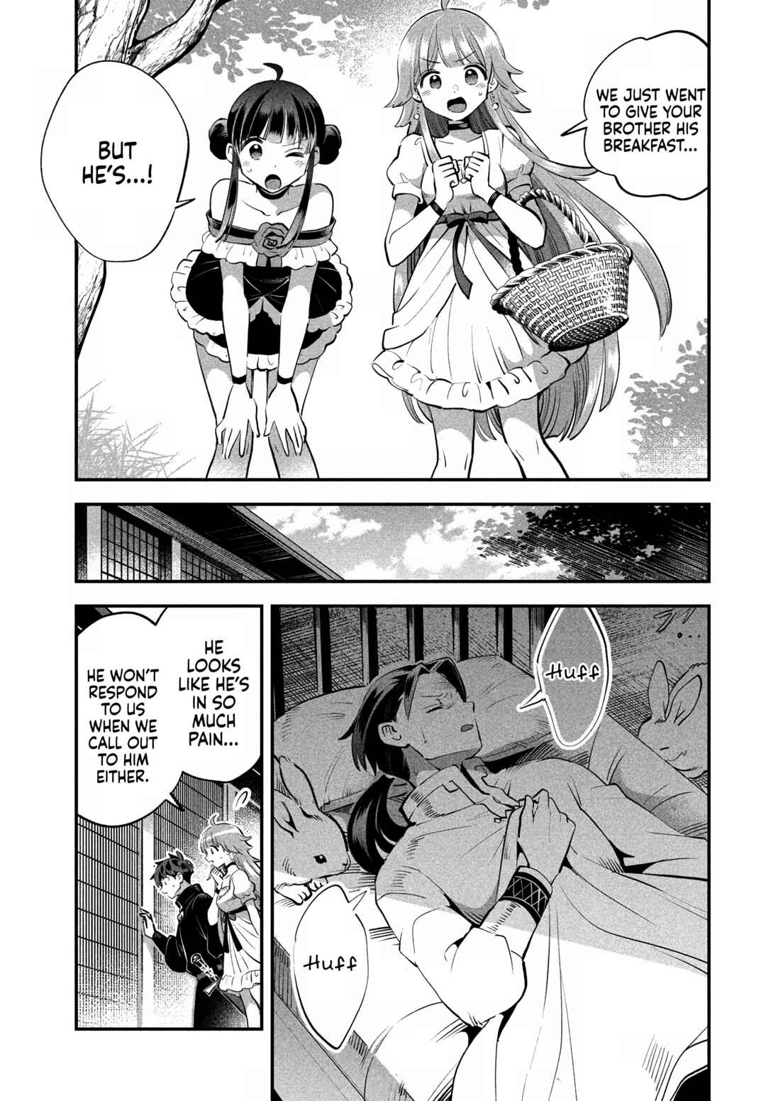 Chapter 81 - Page 3