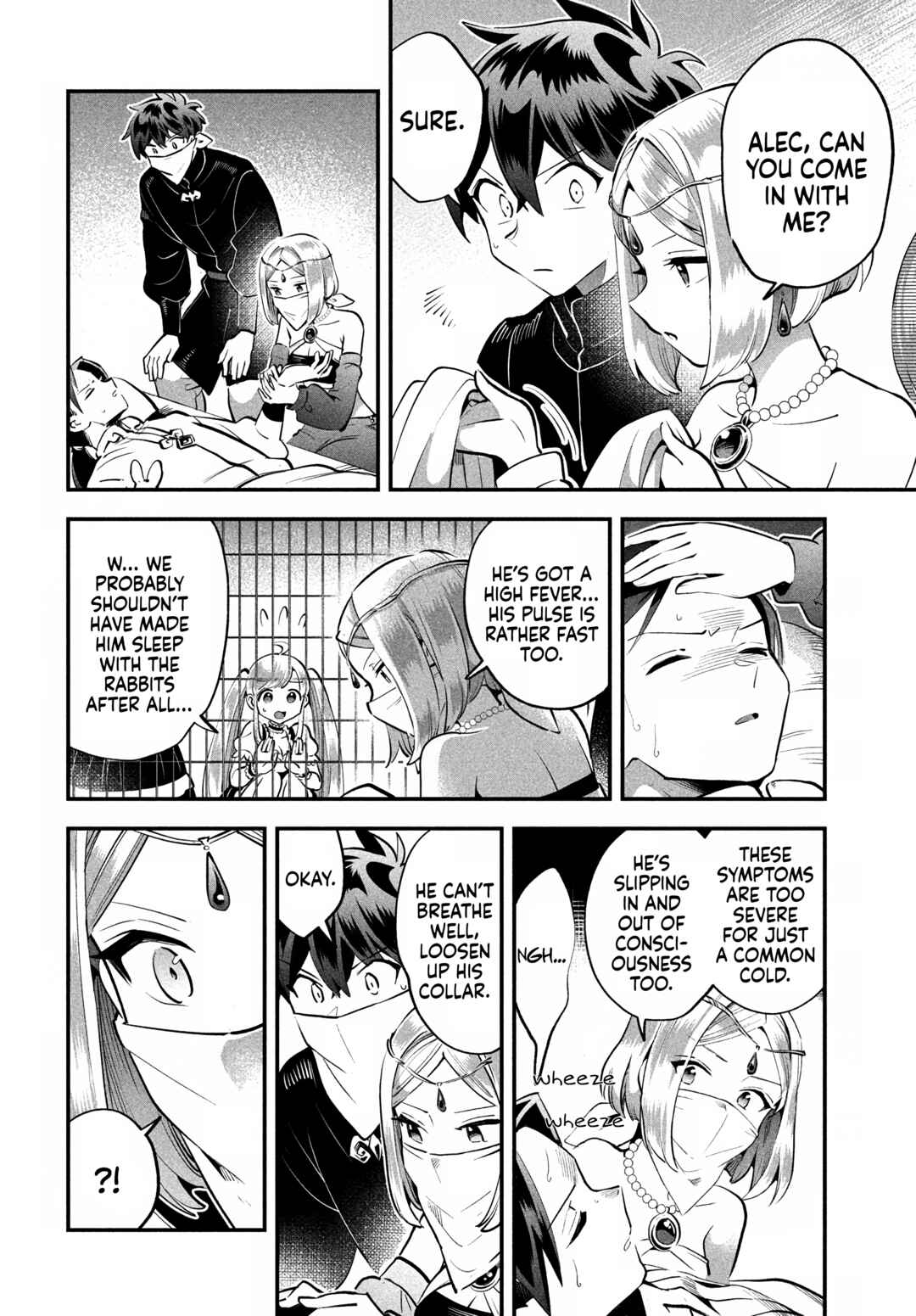 Chapter 81 - Page 4