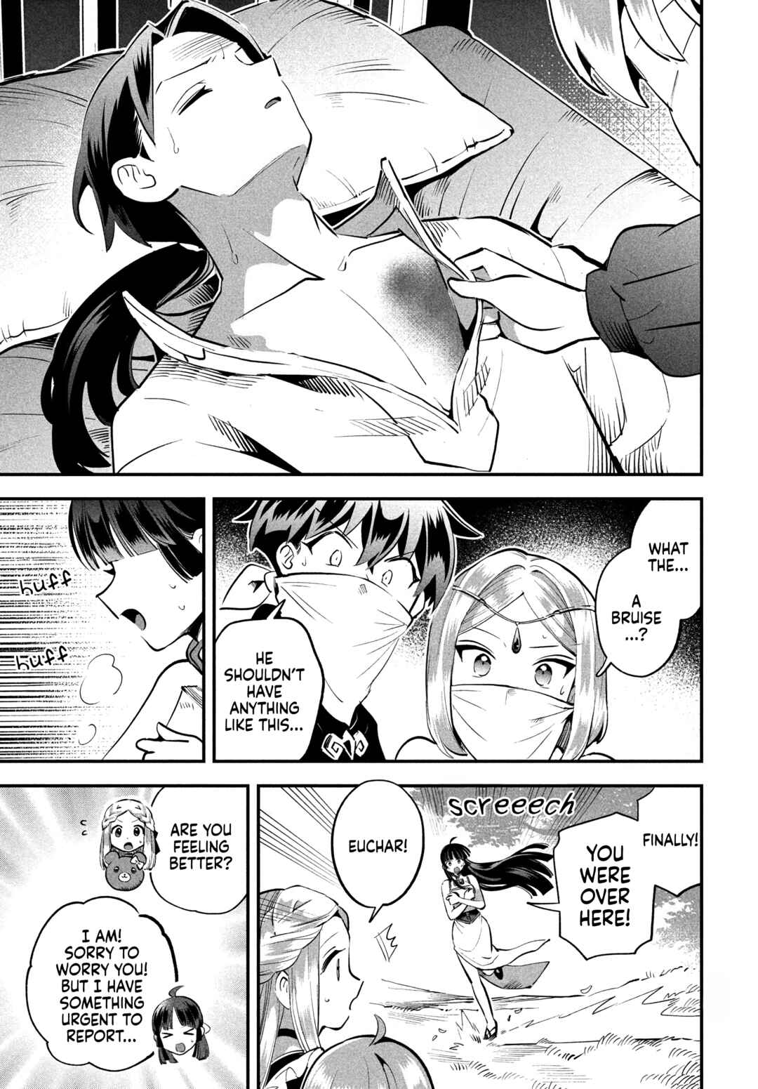 Chapter 81 - Page 5