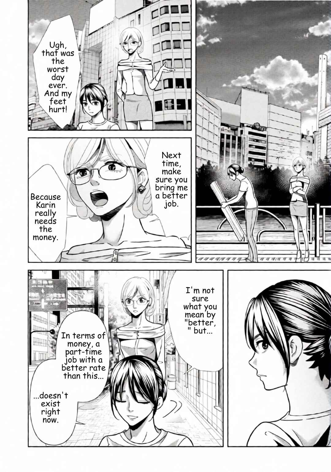 Chapter 98 - Page 14