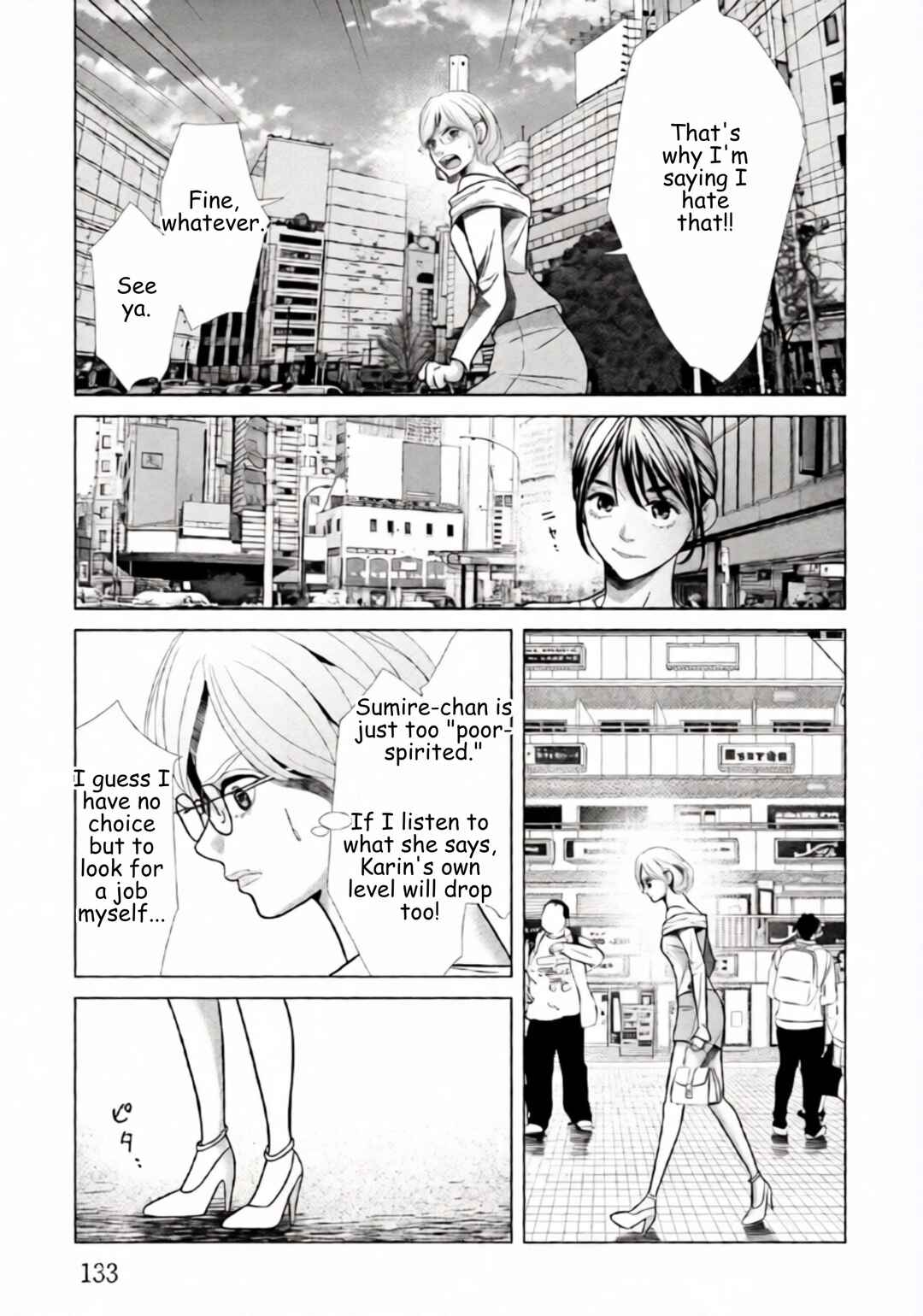 Chapter 98 - Page 17