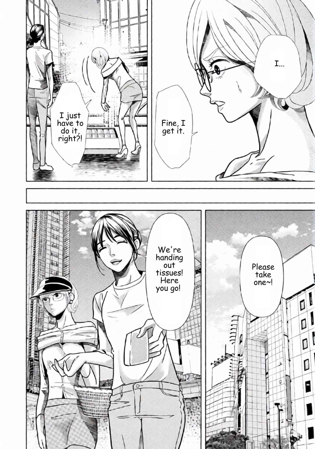 Chapter 98 - Page 6