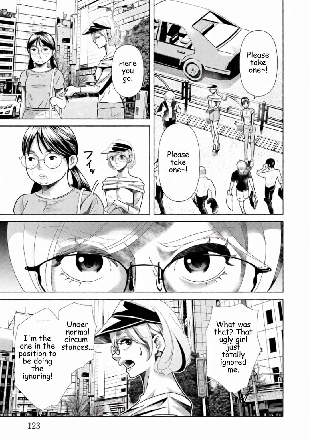 Chapter 98 - Page 7