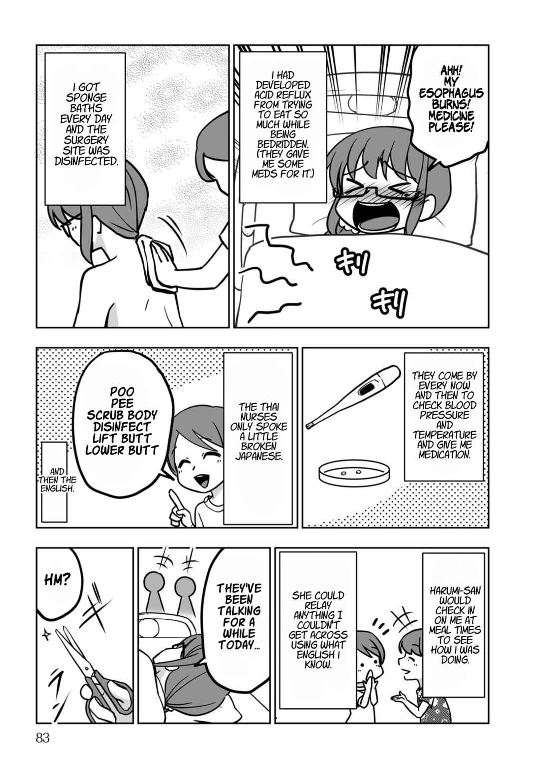Chapter 4 - Page 9
